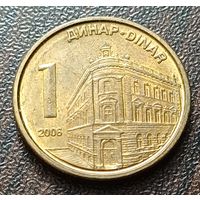 Сербия 1 динар, 2006    ( 1-3-1 )