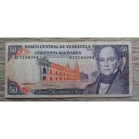 Werty71 ВЕНЕСУЭЛА 50 боливаров 1992 банкнота