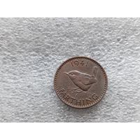 1 фартинг 1941