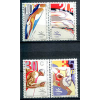 Кипр - 1992г. - Летние Олимпийские игры - 4 марки - полная серия, MNH [Mi 783-786]. #4-B6-Z-1-24