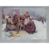 1958. ВОВ. Внодченко. Среди своих