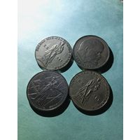 Рубли СССР