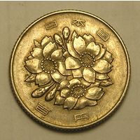 Япония, 100 Иен 1972