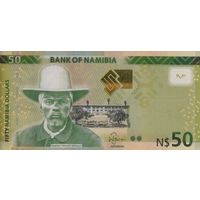 Намибия 50 долларов 2019 (UNC)