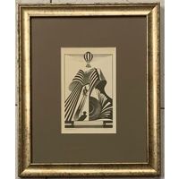 Скрипниченко Г.С Экслибрис.ЖИФ.1970г. Тушь,размер 14х17 см. С рамой 27х32см.