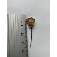 Значок Вильнюс тяжёлый старый