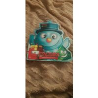 Новогодний Набор Стакерзов из Белмаркетв и Гиппо. БЕЗ ТОРГА. ПОЧТОЙ НЕ ВЫСЫЛАЮ