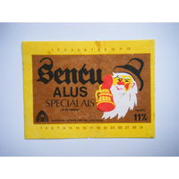 РАСПРОДАЖА!!! Коллекции Пивных Этикеток.