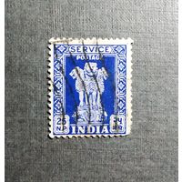 Марка Индия 1957 год Стандарт