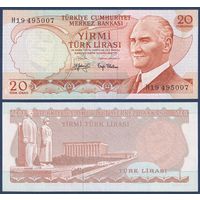 Турция, 20 лир 1970 г., P-187a(2) (H19, мавзолей Ататюрка в Анкаре), UNC