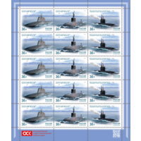 РОССИЯ 2023 3132-3134 Морской флот России Подводные лодки ** 10.11.2023 ЛИСТ