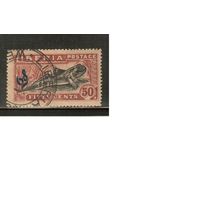 Либерия-1918(Мих.100),  гаш. ,   Морская  Фауна ,Рыбы,