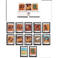 Суринам-1984,(Мих.1082-1093,Бл.37)  **  Спорт,  ОИ-1984 (полная серия)