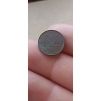 1/2 копейки 1915 года Николай 2.