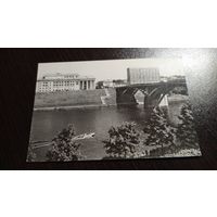 Витебск. Театр Якуба Коласа. Издательство Планета, 1972. Чистая.