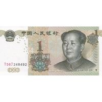 Китай 1 юань образца 1999 года UNC p895c