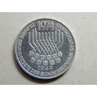 ФРГ 5 марок 1974г.25 лет конституции ФРГ.