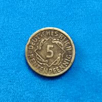 5 рентенпфеннигов(1924г.) (А). Веймар.Расспродажа!