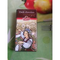 Упаковка от шоколада.