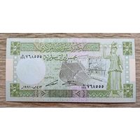 Werty71 Сирия 5 фунтов 1991 UNC банкнота