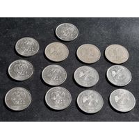Россия 5 рублей 13 шт 1997 1998 2008 2009 2011 2012 2014 2016-2018 2020 2022 2023 ММД