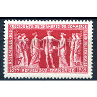 Франция - 1949г. - ассамблея президентов торговых палат Франции, скульптуры - 1 марка - полная серия, MH [Mi 867]. #2-Fr-53-A-2