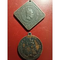 Жетоны ПМВ германия