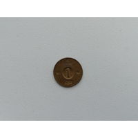 ШВЕЦИЯ 1 1963 ВОЗМ.ОБМЕН