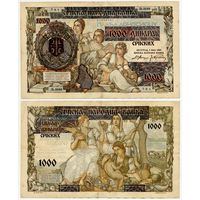 Сербия. 1000 динаров (образца 1941 года, P24)
