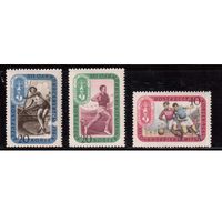 СССР-1957, (Заг.1945-1949)  2 м- ** , 1 м - *, , Спорт, ОИ-1956