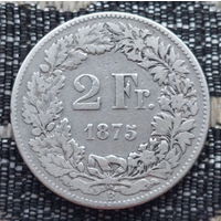 Швейцария 2 франка 1875 года, B. Серебро! Сторгуй за свою цену, предложи обмен!
