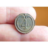 Пуговица 4 полк ВА малая