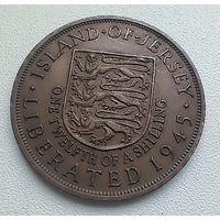 Джерси 1/12 шиллинга 1945 г. Елизавета II  1-13-28