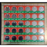 Марки Беларуси 2001, Государственный герб Республики Беларусь, голографическое изображение, геральдика КМ 426, каталог 18 евро