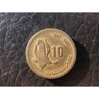 Марокко.10 сантимов.1987. С 20 копеек. Распродажа коллекции. Смотрите другие лоты.