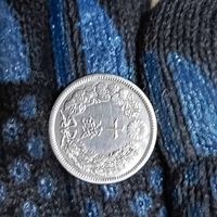 10 сен(1915г.) Япония.Редкая.Серебро.