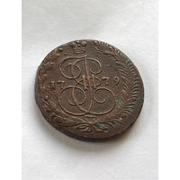 5 копеек 1779