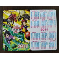 Календарик Мультяшки