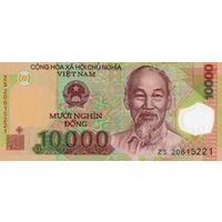 10000 ДОНГОВ
