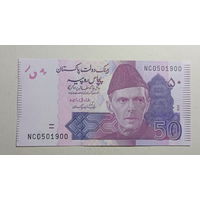 Пакистан 50 рупий 2019 год пик Каракорум