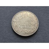 Франкфурт, 2 талера, 3 1/2 гульдена 1841 года. Серебро. Штемпельный блеск. UNC-