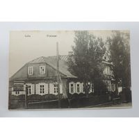 Открытка города "Лида" до 1917 г.