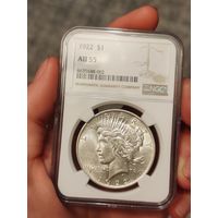 1 доллар 1922 в реестре NGC всего 564 AU55