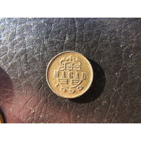 Макао. 10 авос.1993. С 20 копеек. Распродажа коллекции. Смотрите другие лоты.
