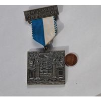 Германия медаль