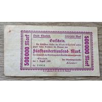 Werty71 Германия 500000 марок 1923 банкнота Эльберфельд