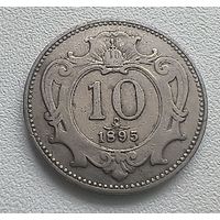 Австрия 10 геллеров, 1895 7-10-2