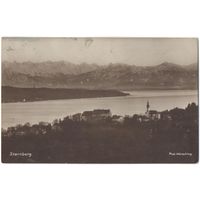 Открытка старинная