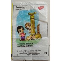 Вкладыш Love is ... номер 24 серия 7. Возможен обмен