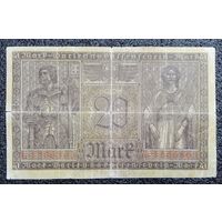 20 марок Германия 1918 г. (литера L)